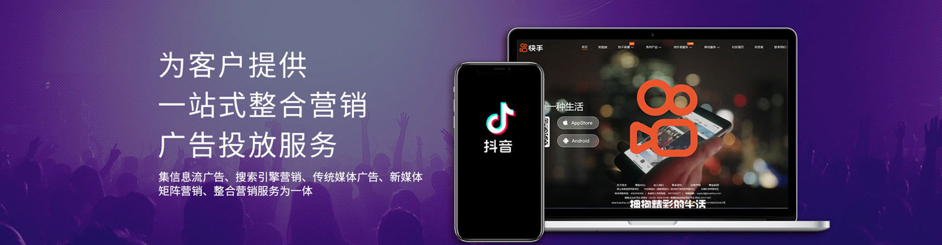 呈贡渠道开户返点