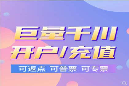 百度信息流：精准推荐，案例分析