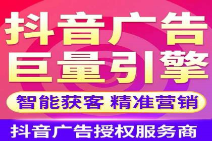 成功案例揭秘：如何进行高效的信息流广告优化
