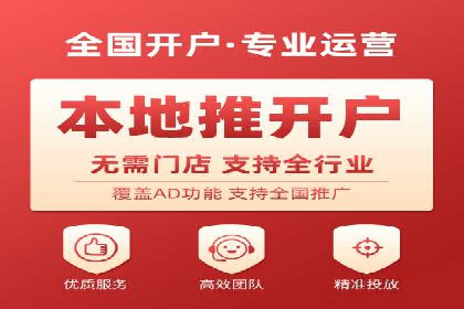 SEM推广策略：成功案例分享与启示
